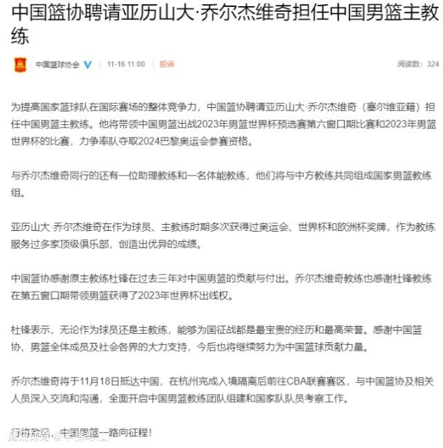 据名记TimMacMahon报道，欧文因右脚疼痛、小哈达威则因背伤、格兰特-威廉姆斯因膝盖伤势本场比赛出战成疑。